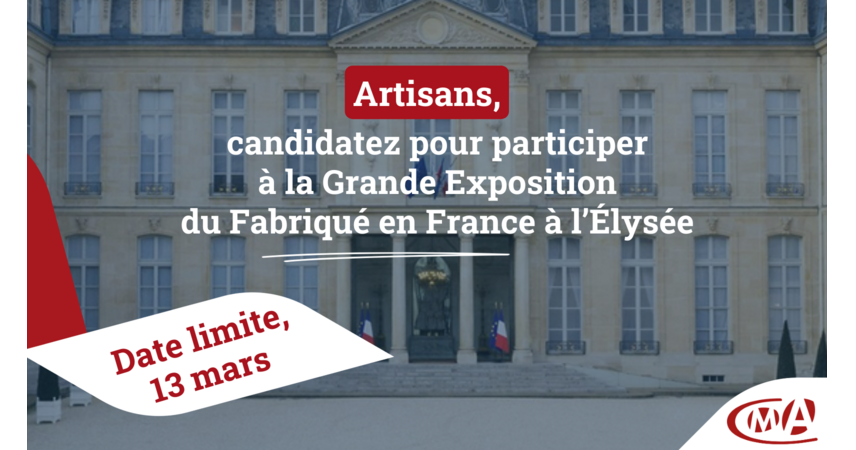 Image Formation Artisans, participez à la grande exposition du Fabriqué en France 2023